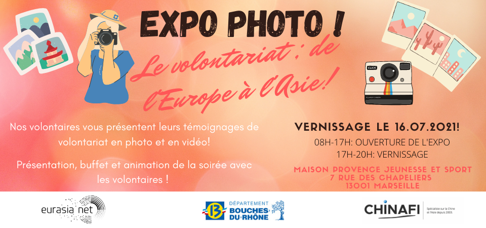 Copie de Bannière site expo photo (3)