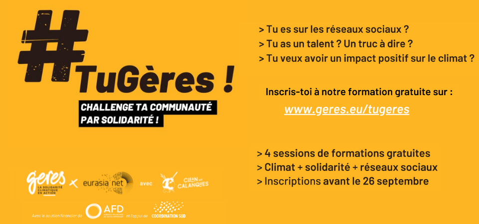 Site #TuGères